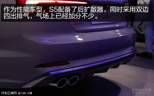 更加战斗的姿态 车展实拍奥迪新一代S5