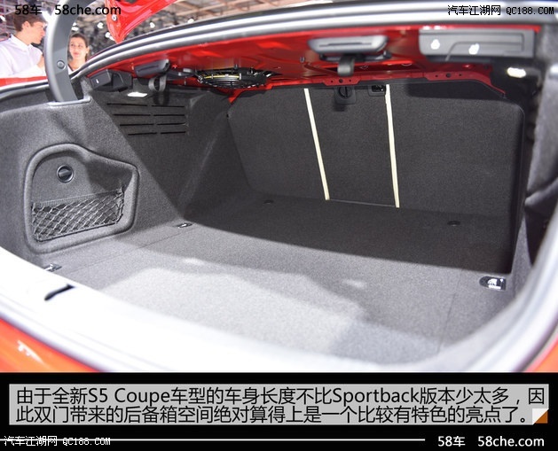 备受瞩目 车展实拍奥迪全新款S5 Coupe