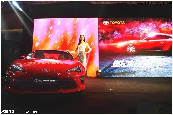 新款TOYOTA86中国上市 24.98-28.78万元售价填补高性价比跑车空白
