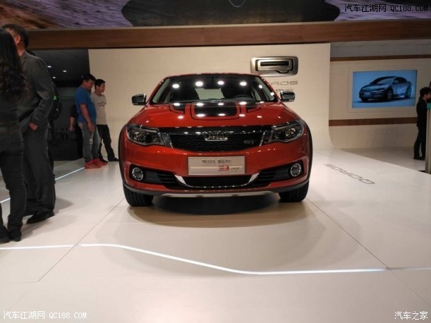 2016广州车展 观致3 GT售价11.09万元起