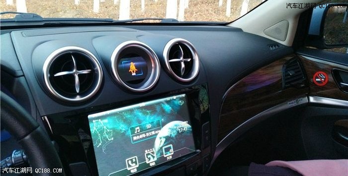 追求个性独特  点评爱车比亚迪S7 2.0T