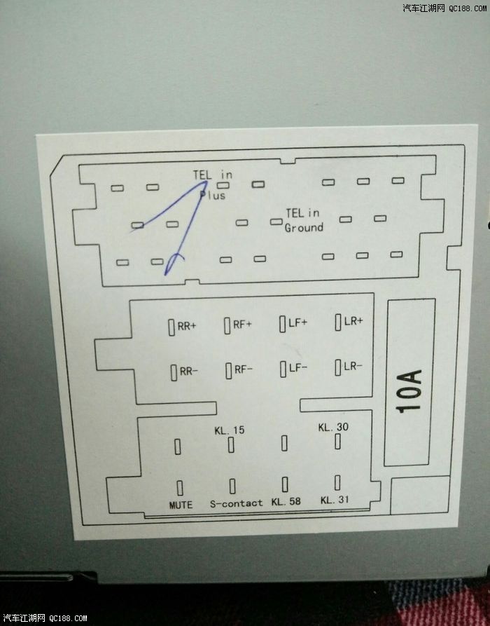 这是rcn110的接线图,四路喇叭的我知道,最下面的排插我不知道啥功能