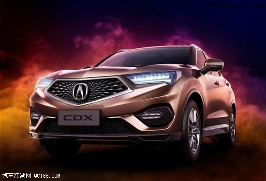 有望在上海车展首发 讴歌新款CDX新消息
