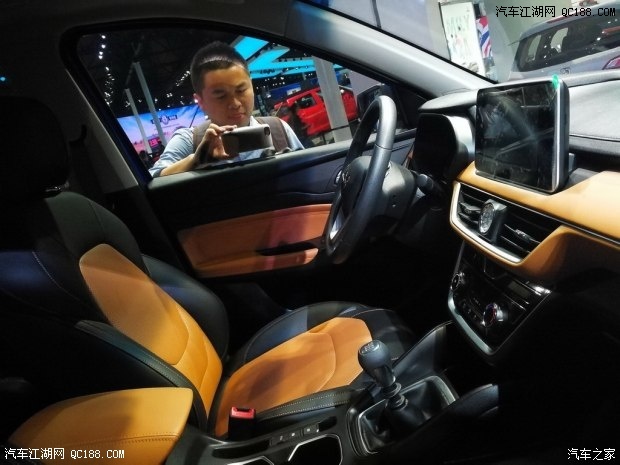 2017上海车展 五菱宏光S3车型正式发布