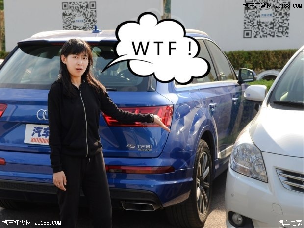 没啥可怕 把握这两点女司机也能停好车