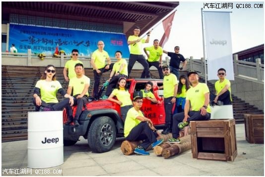 战略合作伙伴Jeep助力戈壁挑战赛 强大出征
