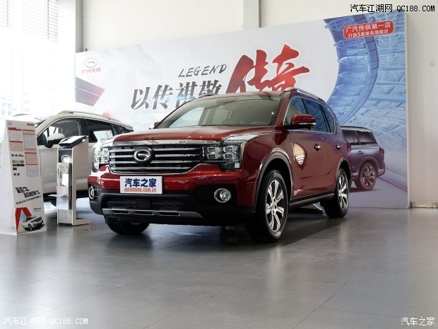 广汽传祺GS7/GS3车型 8月26日上市销售