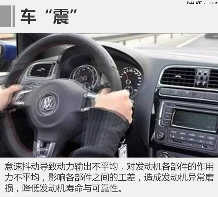 首页 汽车知识 用车养车 ></p></a> 正文内容  车震的首要条件必然是车,主要