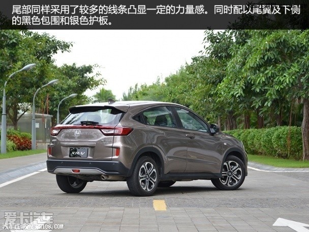 本田XRV现车销售全系车型优惠现金3万元