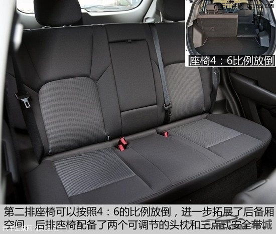 北汽绅宝X65全系降价促销最高优惠5.3万