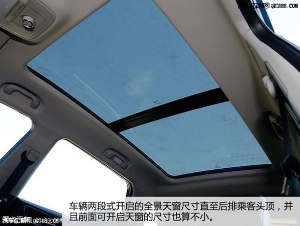 荣威RX5质量油漆解析 北京现车配置报价