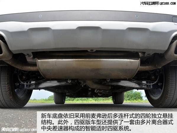荣威RX5安全性能配置参数评测现车报价