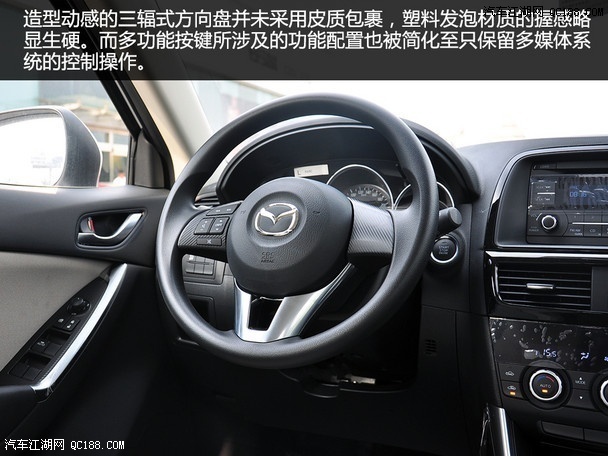 马自达CX-5车系全系降价促销优惠5万元