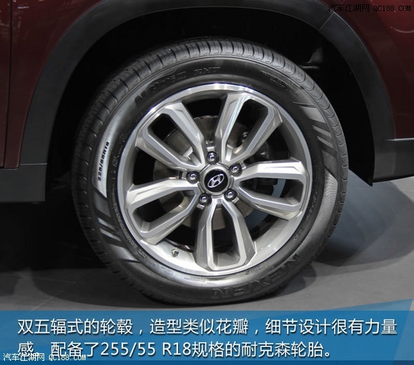 现代ix35轮胎规格型号报价 现车配置解析