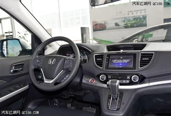 2017新款本田CR-V配置新款与老款区别