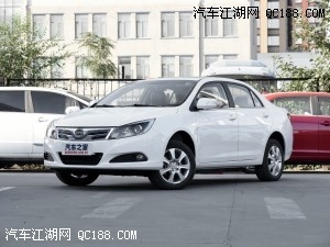 北京现代伊兰特EV上市 售19.98-20.28万