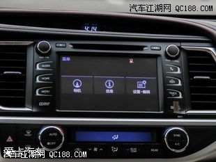 广汽丰田汉兰达2.0T最低配报价配置解析