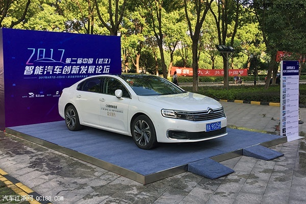东风雪铁龙C6大秀“智商”护航中国智能汽车创新论坛