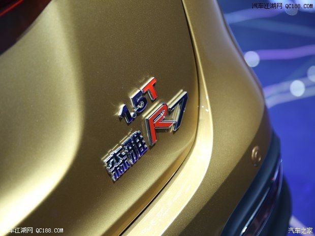 森雅R7 1.5T车型上市 售7.79-7.99万元 