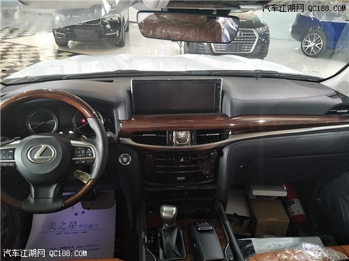 17款雷克萨斯LX570盲点监控平视显示评测_汽