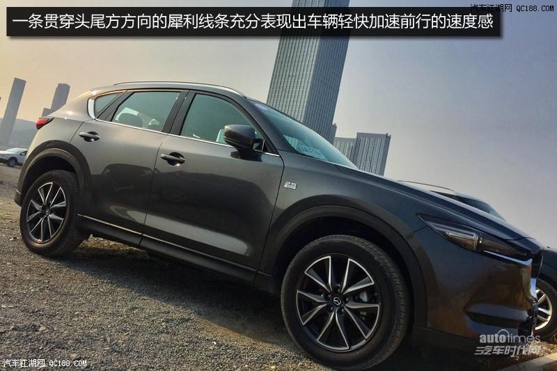 精致完美的强悍感 试驾第二代mazda cx-5