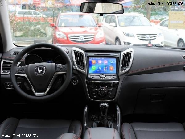 中华v6对比长安cs75具备实力一较高低