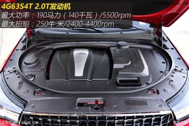 众泰T700 8AT车型上市 售12.58-15.58万 
