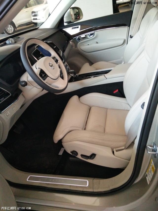 17款沃尔沃xc90美规版内饰工艺