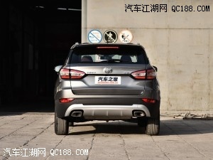 中华V6将于今晚上市 预售8.98-12.48万