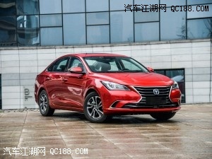 广汽传祺GA4正式上市 售7.38-11.58万元