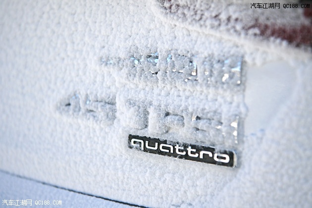 Quattro可以如此玩 2018奥迪冰雪训练营