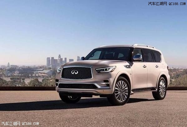 2018款英菲尼迪qx8056lv8七速版报价