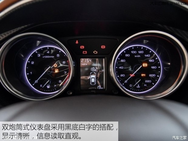 低配车型如何 实拍图解众泰t300精英型