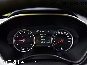 宝骏530公布预售价格 7.88万-11.98万元