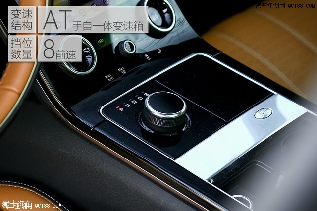 传动系统将匹配代号为8hp 45的zf 8挡手自一体变速箱.