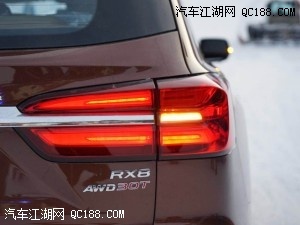 今年4月正式上市销售 荣威RX8内饰官图 