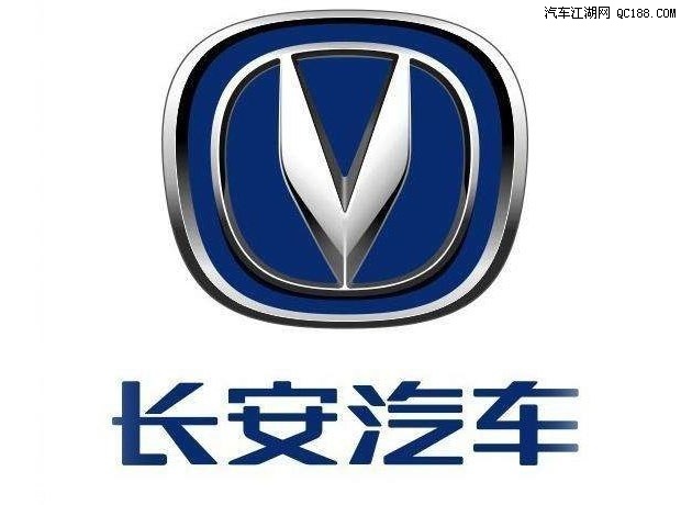 长安新能源小汽车多少钱 新能源长安v5多少钱