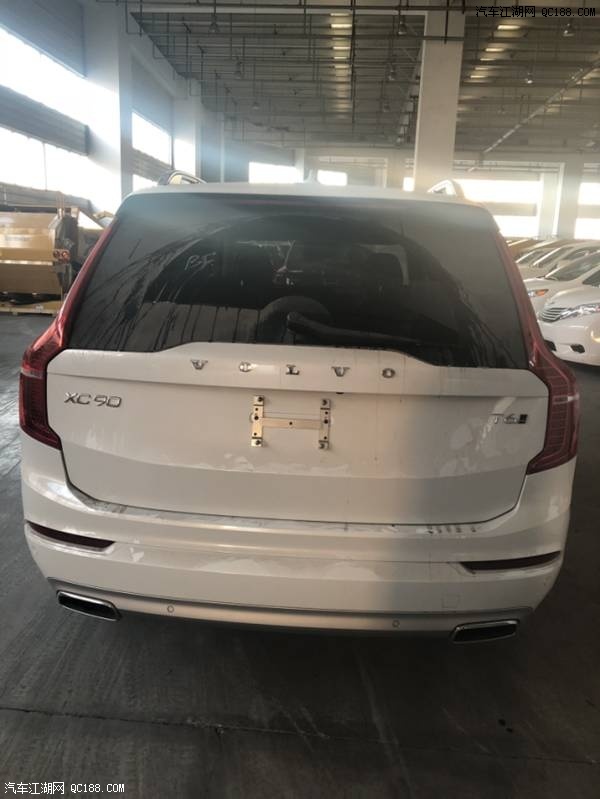 18款沃尔沃xc90七座20l双增压加版报价