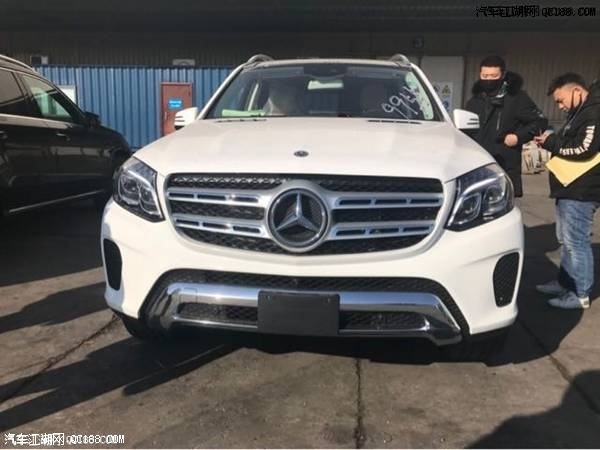 2018款平行进口奔驰GLS450美规性能体验