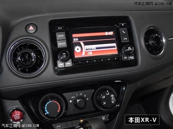 本田XR-V对标北京现代ENCINO  压力山大