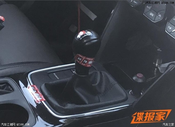 更具质感 新款传祺gs4将于5月23日亮相