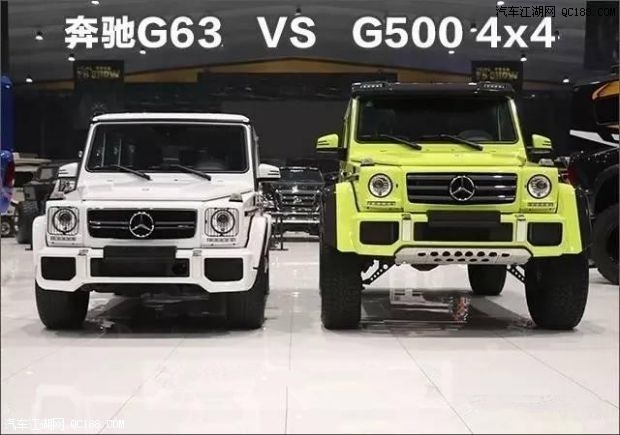 18新款平行进口车奔驰g5004x4实拍感受