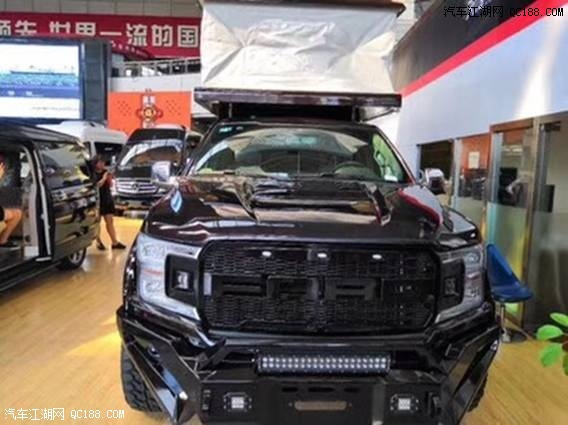 2018款福特f150加高型改装房车现车实拍