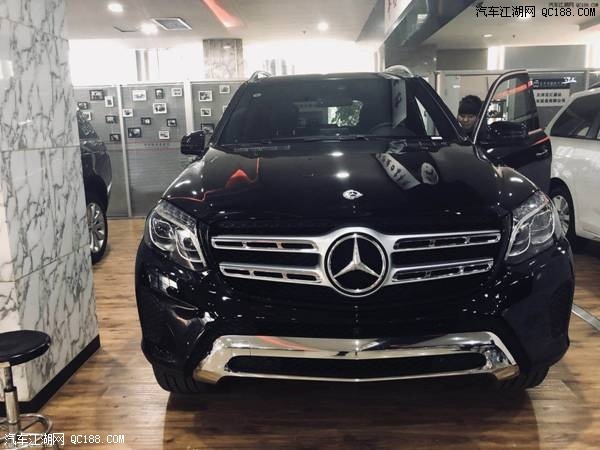 2018款进口车奔驰GLS450美规版配置解读