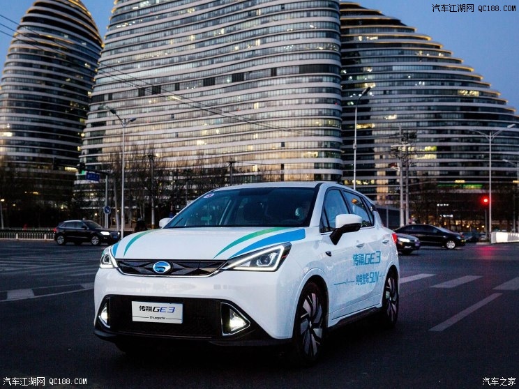 2018-2020年广州市新能源汽车补贴政策