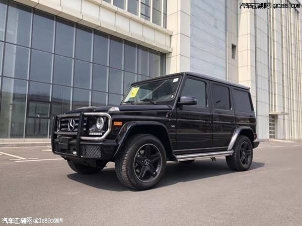 2018款奔驰g550 4.0t v8报价及图片解析