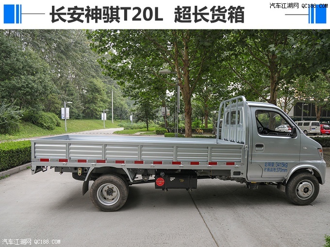 起售价4.88万元 全面解读长安神骐t20l