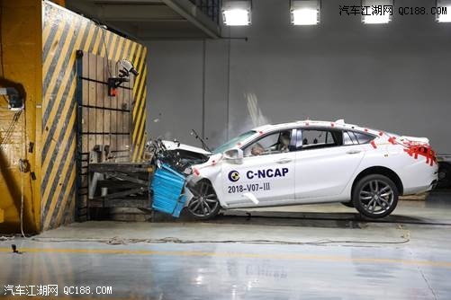 红旗H5获2018版C-NCAP五星安全评价