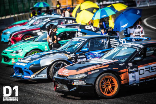 2018D1 GRAND PRIX国际飘移大奖赛倒计时