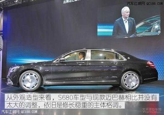 2018款平行进口车迈巴赫s680实拍感受